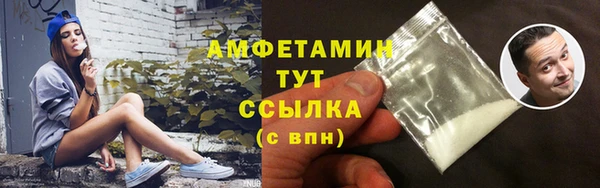 jwh Гусев