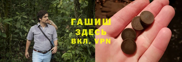 jwh Гусев
