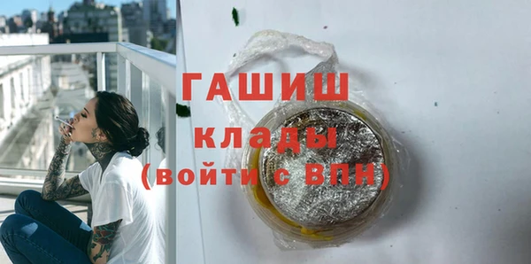 jwh Гусев