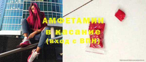 jwh Гусев