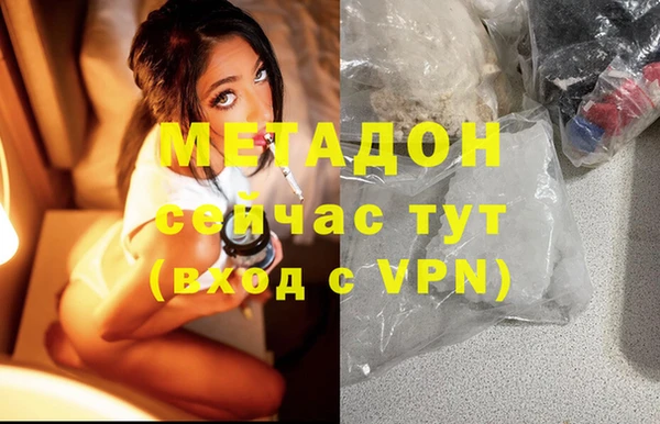 jwh Гусев