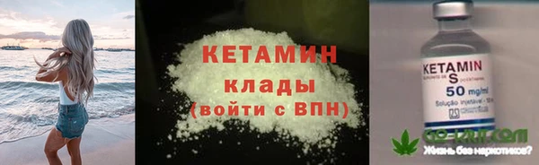 jwh Гусев