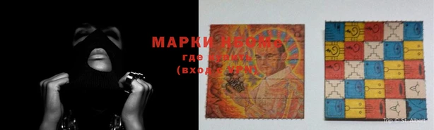 гашик Гусиноозёрск