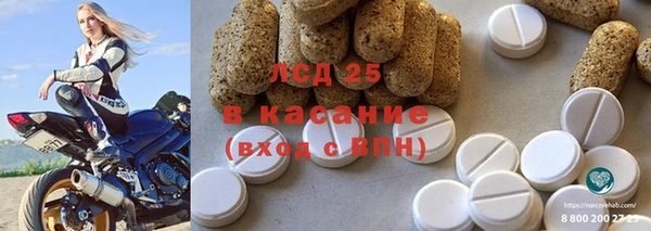jwh Гусев
