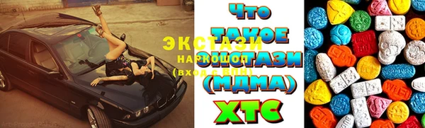 jwh Гусев