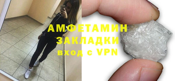 jwh Гусев