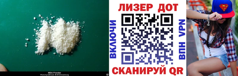 ЛСД экстази ecstasy Северодвинск